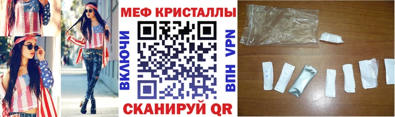 Виды наркотиков купить Сосенский КОКАИН  Амфетамин  Меф мяу мяу  Гашиш  Марихуана 