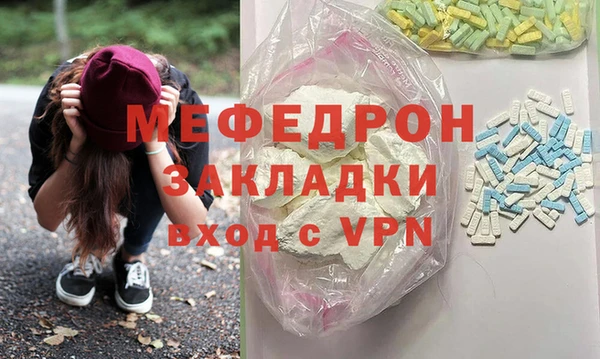 каннабис Семилуки