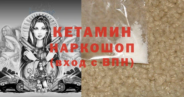 марки lsd Семикаракорск