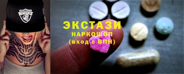 каннабис Семилуки