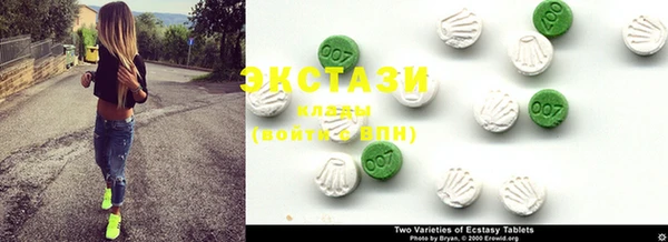 марки lsd Семикаракорск