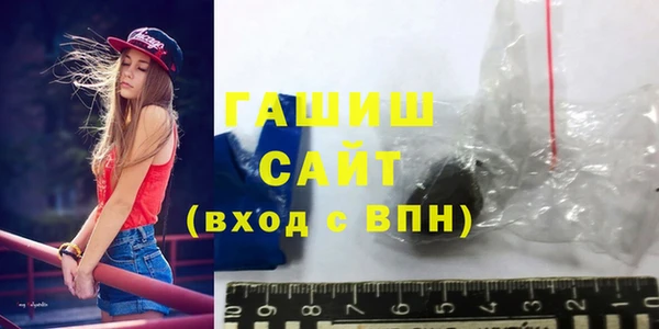 тгк Семёнов