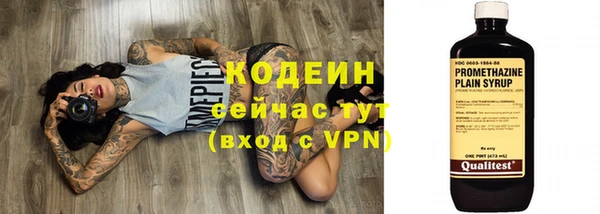 марки lsd Семикаракорск