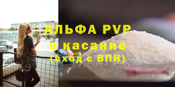 марки lsd Семикаракорск