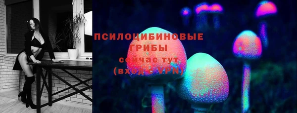 каннабис Семилуки