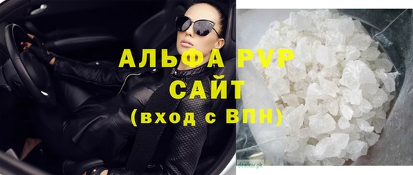 каннабис Семилуки