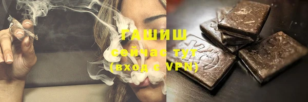mdpv Каменск-Шахтинский