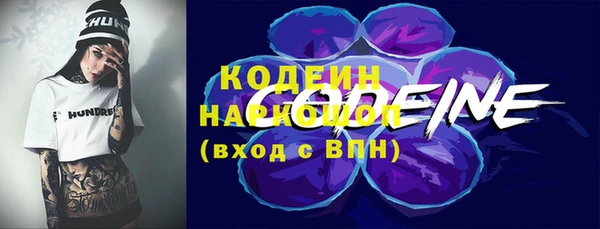 мдма Киров