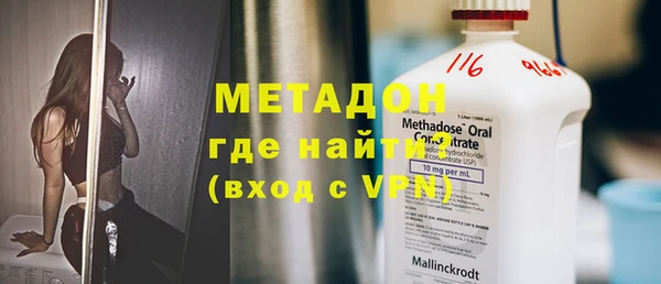 марки lsd Семикаракорск