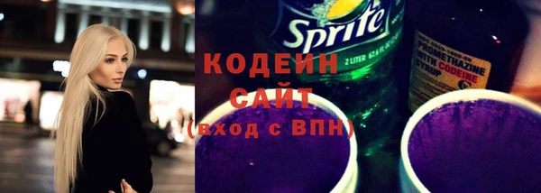 каннабис Семилуки