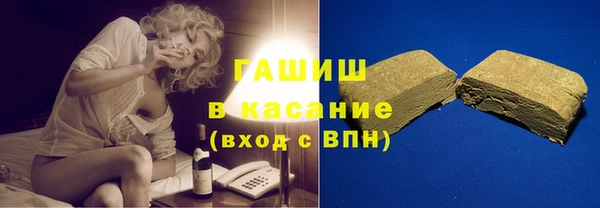 каннабис Семилуки