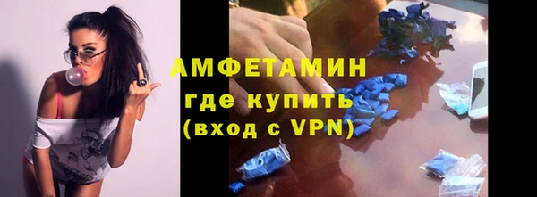 каннабис Семилуки