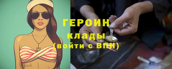 дмт Верхний Тагил