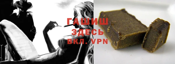 марки lsd Семикаракорск