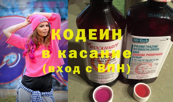 каннабис Семилуки