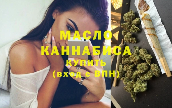 марки lsd Семикаракорск
