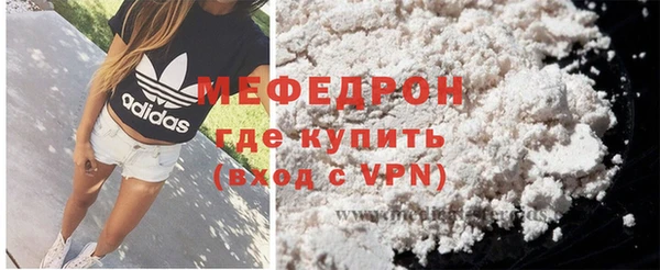 тгк Семёнов