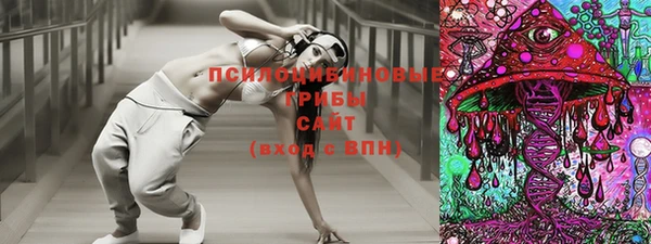 меф VHQ Волгодонск