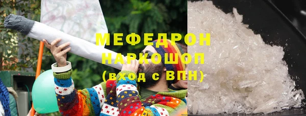 марки lsd Семикаракорск