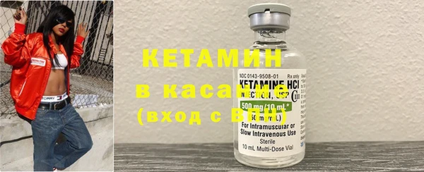 твердый Сафоново