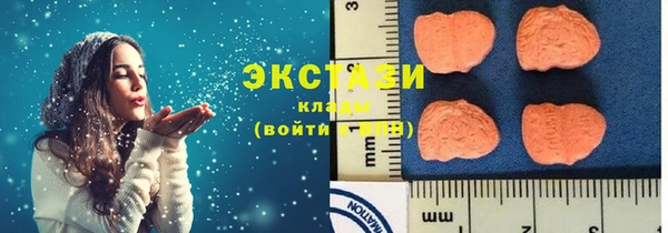 каннабис Семилуки
