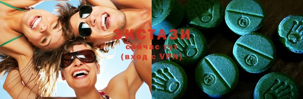 марки lsd Семикаракорск