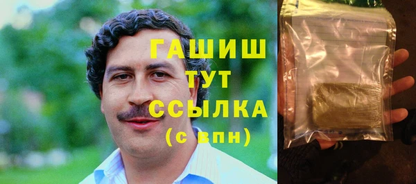 марки lsd Семикаракорск
