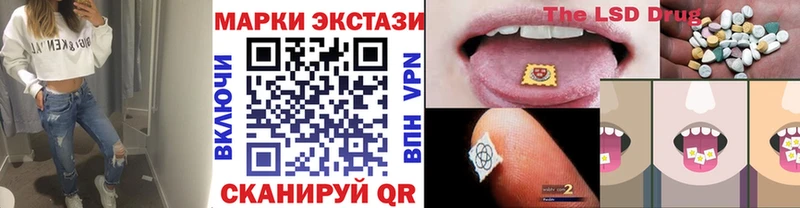 мега сайт  Сосенский  Марки N-bome 1,5мг 